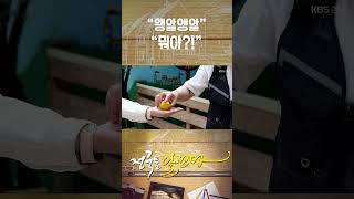 말하는 앵무에게 먹이도 줄 수 있는 기회