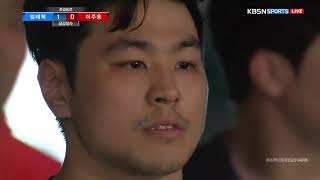 금강장사 준결승전 임태혁 vs 이주용 [횡성단오장사씨름…