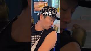 우리 앵무랑 면발게임ㅋ 내가 이겼다ㅋㅋ#앵무새#코뉴어#…