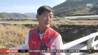 최악 가뭄에 금강 물, 보령댐으로 보낸다…착공 / SB…