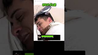 끄는게 불가능한 알람시계