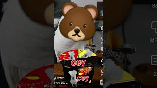 ㅠㅠ #앵무새 #말하는앵무새 #코카투 #funny #힘…