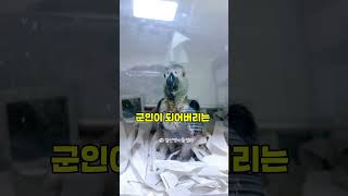 회색앵무새 이유조 이름으로 로운? 루카 ? 중 어느게 …