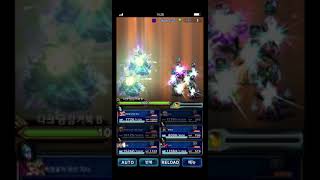 다크 비전 1-2 '다크 금강거북'