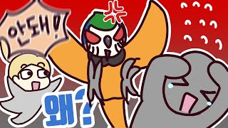 ⚠️사나움 주의⚠️ 청금강 '수컷'을 키우시겠다구요? …