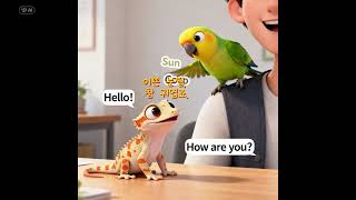 귀여운 코뉴어 코코 & 크레스티드게코 소개  #shorts