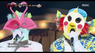 [King of masked singer] 복면가왕 -…
