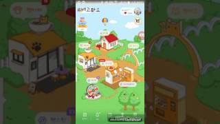 #배고파요#헬로펫