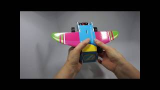 동력전달비행기