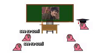 [Party parrot] 심영물 응용과