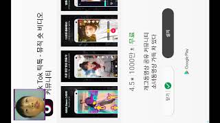 금강이의 스틱맨~~