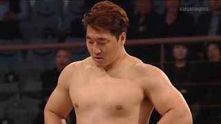 2017 천하장사씨름대축제 금강장사(-90kg) 8강 …