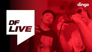 노엘 NO:EL - 앵무새(feat. 한요한 Han Yohan)[DF Live]