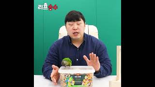 이건 진짜 추천을 안 할 수가... 엄청난 퀄리티의 코…