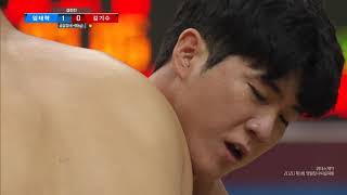 금강급 결승 임태혁 vs 김기수 [2020 영월장사씨름…