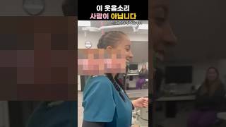 반려 앵무새 어떠세요?   #동물관측소 #앵무새 #무슨…