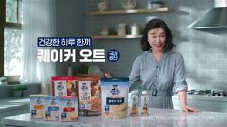 [퀘이커 레시피1탄] 최화정의 푸드 레시pick!