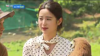 제주화조원 Jibs - 클릭!Now제주 169회 출연