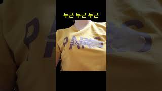 *녹차이야기* 2025.4.3  #애완조 #반려조 #코…