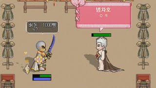 이게 바람 감성이지