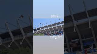 청금강 청일이 /리드줄비행