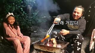 공서연(캠핑)초가을 강원도 원주 캠핑.2020.9.17