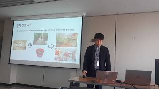 포항공대 정보통신연구소 인턴 프로젝트_코카투(Speech synthesis)