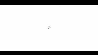 동장미앵무새 답변로그